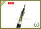 Non - Metallic Outdoor Fiber Optic Cable Stranded Loose Tube With Coated Aluminum Strip supplier