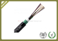 Cable al aire libre de la fibra óptica de 24~144 bases con el miembro de fuerza metálico acorazado proveedor